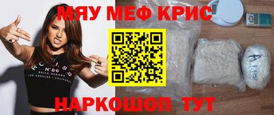 героин Бузулук