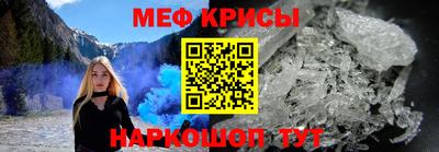 героин Бузулук