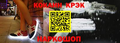 героин Бузулук