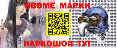 героин Бузулук