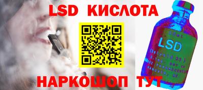 героин Бузулук