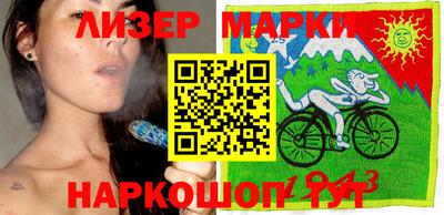 кокаин колумбия Будённовск