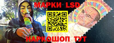 кокаин колумбия Будённовск