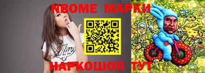 кокаин колумбия Будённовск