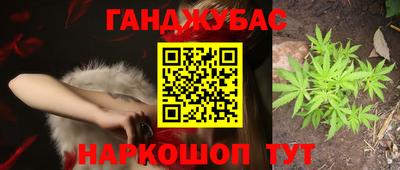 кокаин колумбия Будённовск