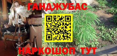 прущая мука Бугуруслан