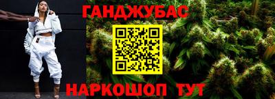 кокаин колумбия Будённовск