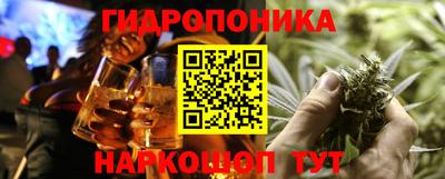 кокаин колумбия Будённовск