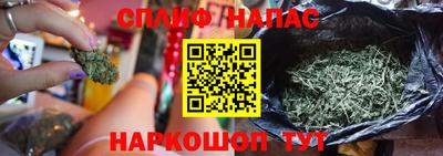 кокаин колумбия Будённовск