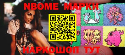 героин Бузулук