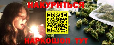 героин Бузулук