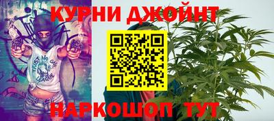 героин Бузулук