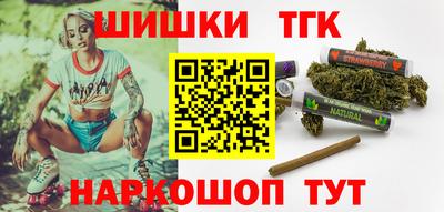 героин Бузулук