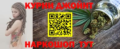 прущая мука Бугуруслан