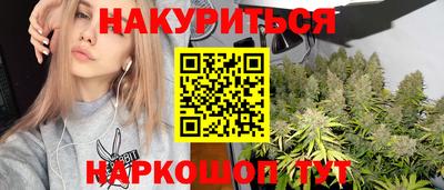кокаин колумбия Будённовск