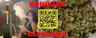 кокаин колумбия Будённовск