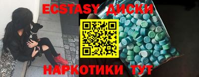 прущая мука Бугуруслан