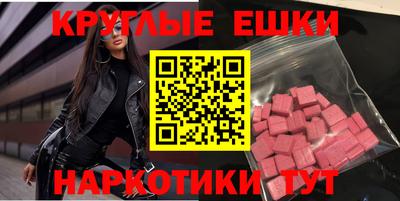 героин Бузулук