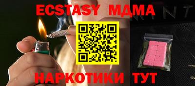 героин Бузулук