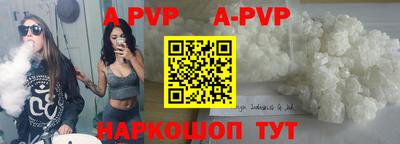 кокаин колумбия Будённовск