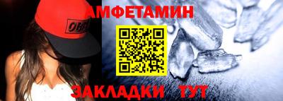 кокаин колумбия Будённовск