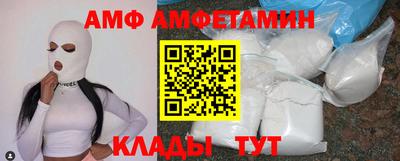 прущая мука Бугуруслан