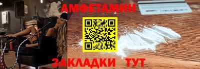 кокаин колумбия Будённовск